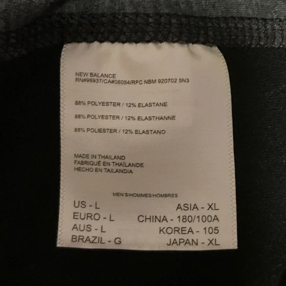 Men’s New Balance Black Quarter-Zip, Size L - Picture 7 of 7